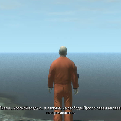 Свобода... Grand Theft Auto (800x600px, 50.3Kb)