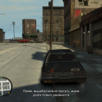 Начинаю проходить GTA IV... Grand Theft Auto (800x600px, 79.6Kb)