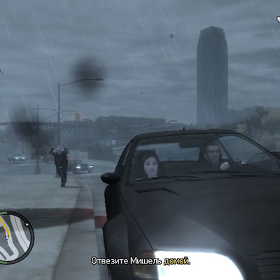 Свидание с Мишель Grand Theft Auto (800x600px, 60.4Kb)