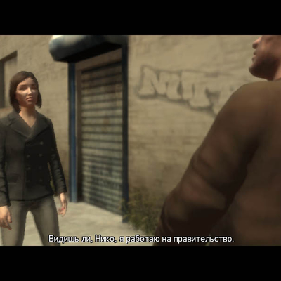 Признание Мишель Grand Theft Auto (800x600px, 55.9Kb)