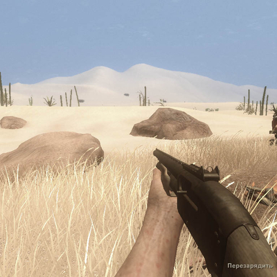 Палящие пески на границе саванны Far Cry (1024x768px, 140.6Kb)